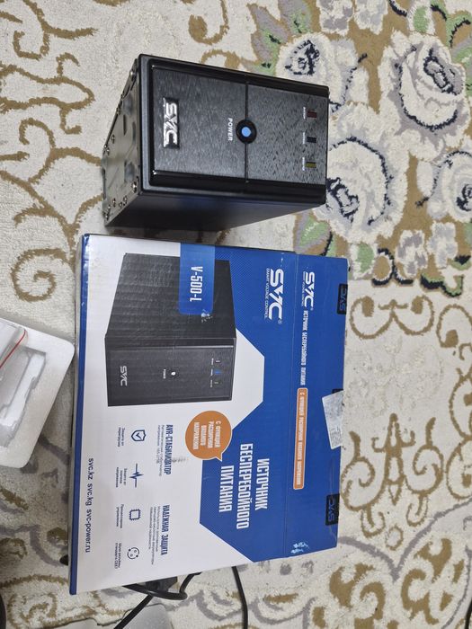 Источник беспробойного питания ИБП