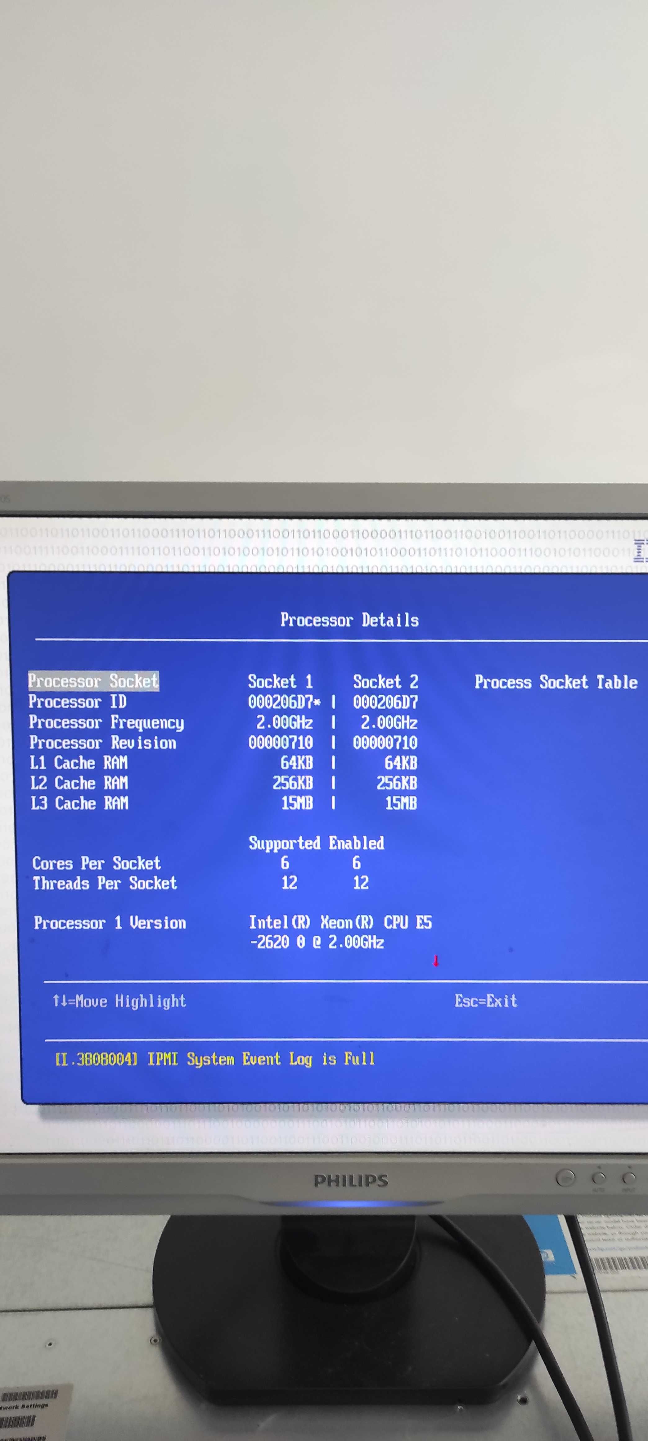 Сървъри IBM System x3550 M4 1U