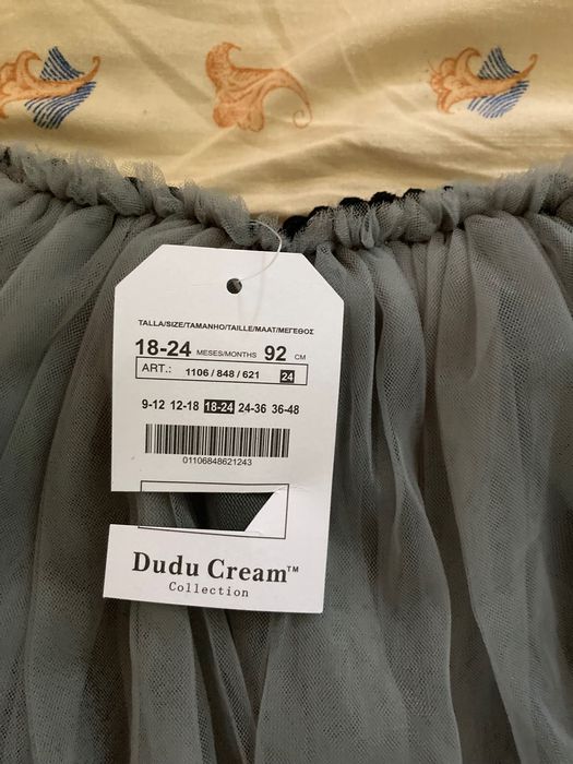 fustite tull, DUDU Cream, 18-24 luni, NOI- 60 lei negociabil.