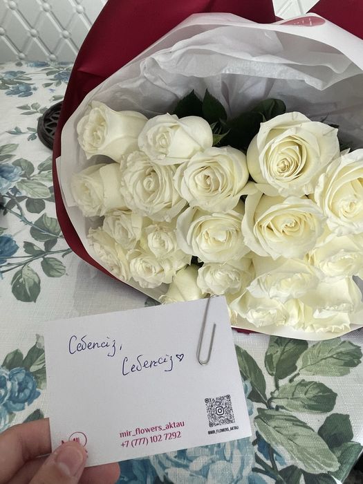 Белые розы 23шт-Свежие