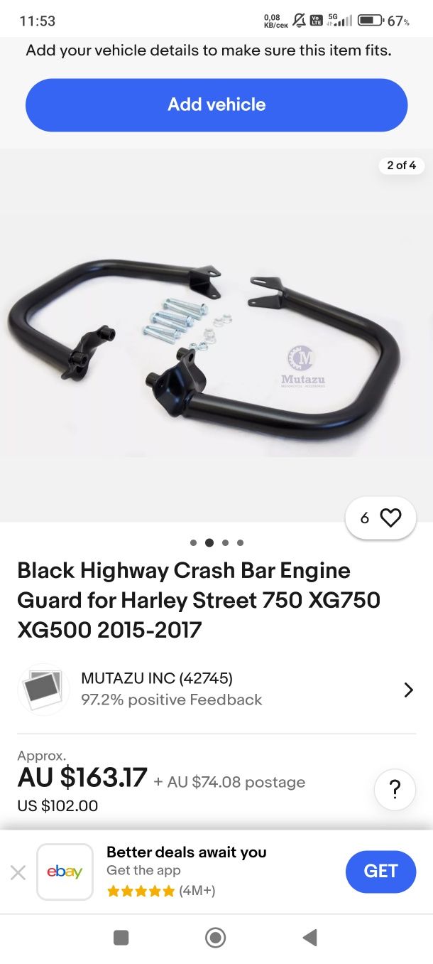 Hatley Davidson Street GX750 роубари