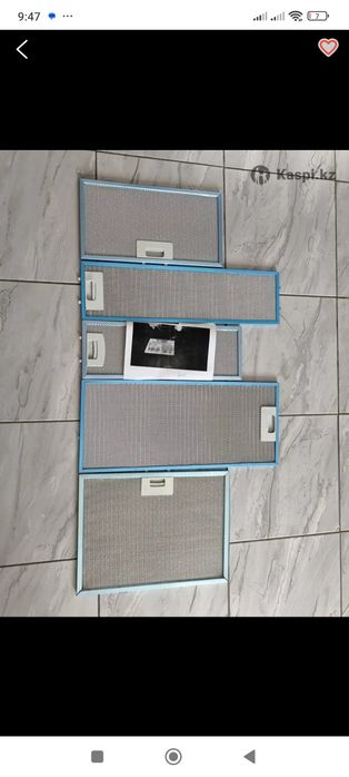 Жироуловительные фильтры для вытяжки