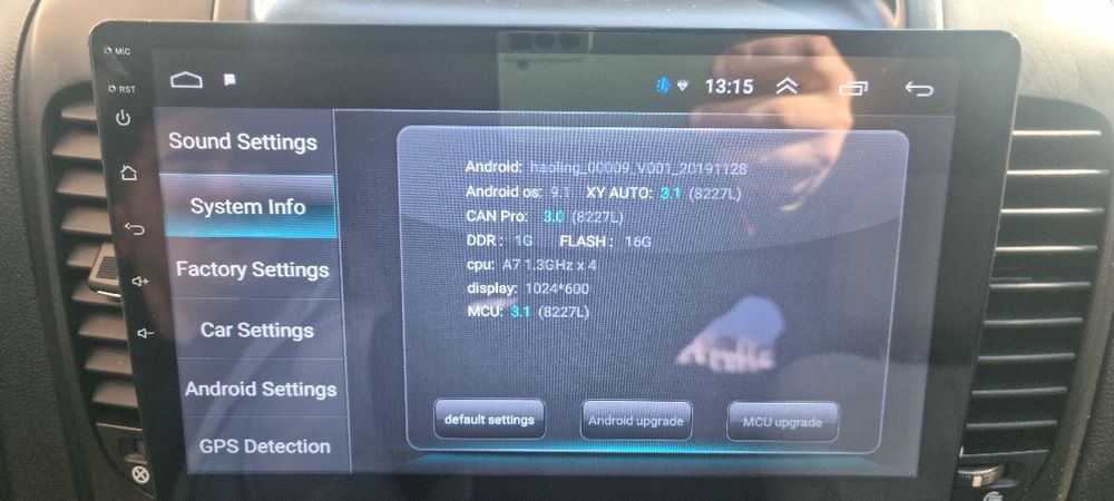 Навигация 10инча