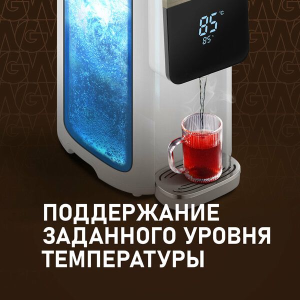 Термопот Weissgauff WWT 5010 Touch DWx,5 литров