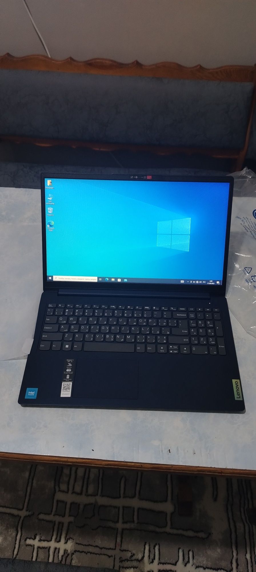 Lenovo IdeaPad 1