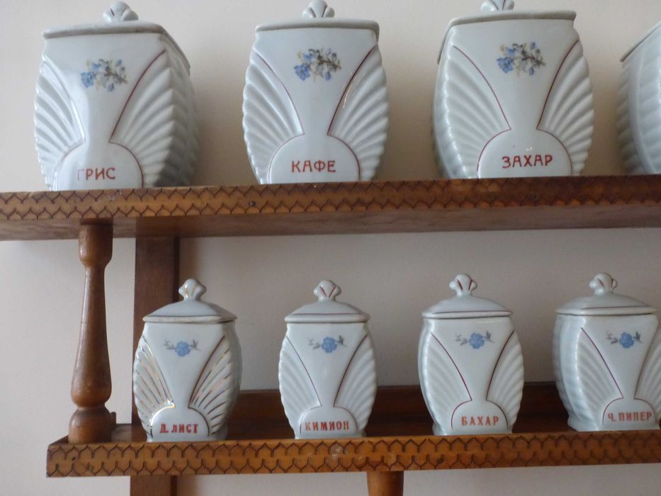 Буркани за подправки български порцелан Сталин Видин 1959 г