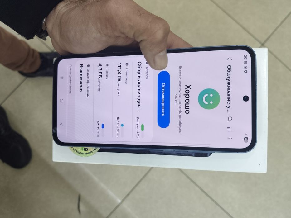 Samsung A55 5G xotrasi 8 128gb 2ta sim ime utgan afetsalne