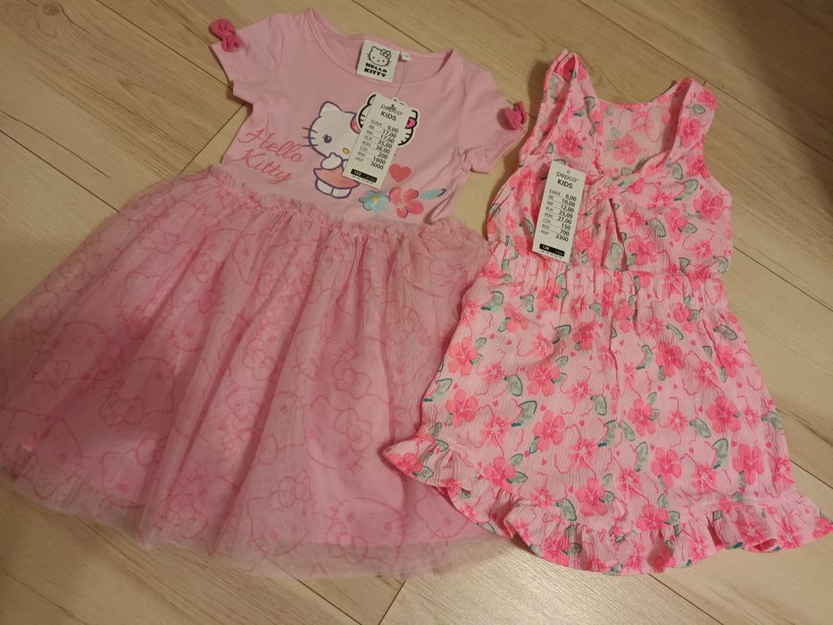 Haine noi  128- la pachet