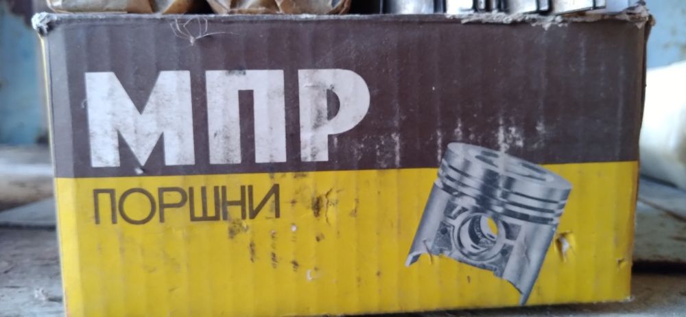 Поршневая группа