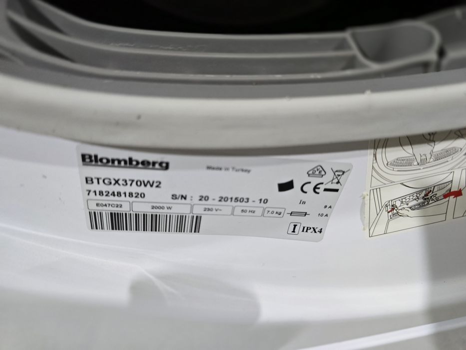 7 кг Кондензационна слим сушилня Бломберг/ Bloomberg