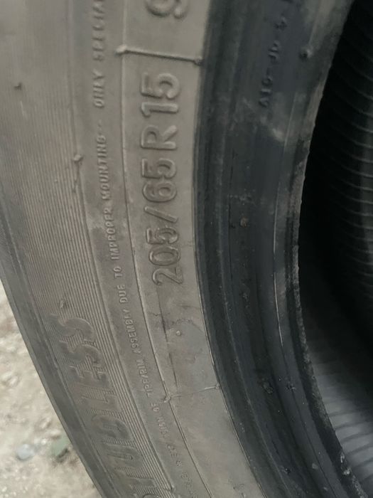 Зимние шины в отличном состоянии!