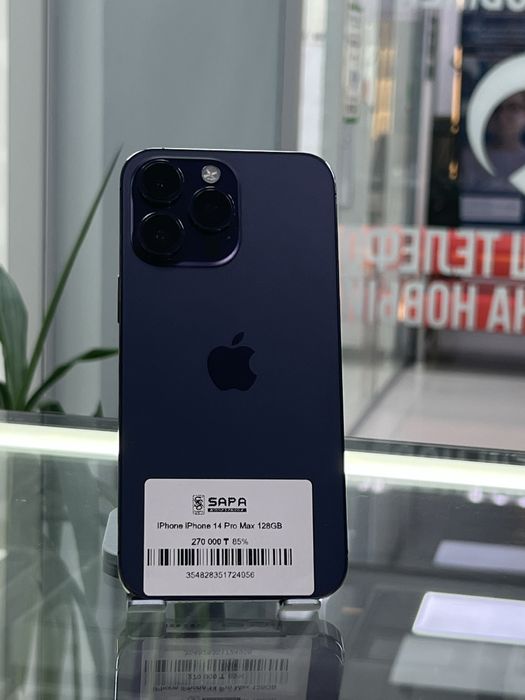 Айфон 14 про макс 128 гб 85%.