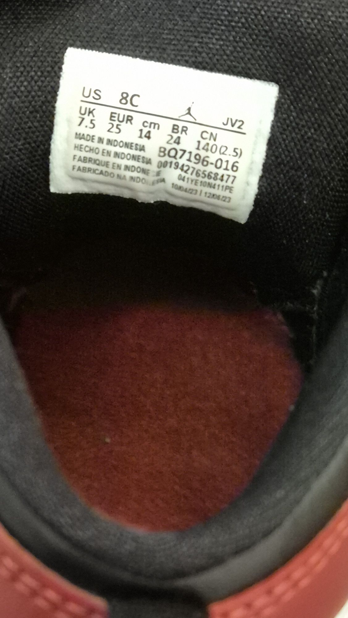 Nike Air Jordan 1 unisex