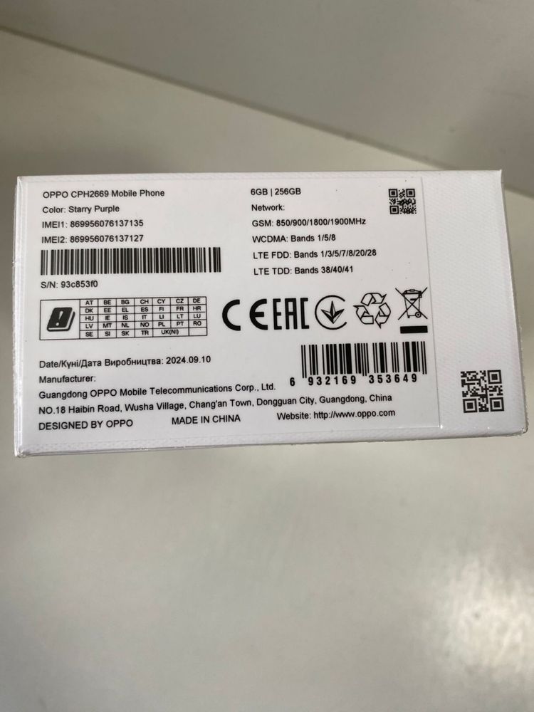 Айфон 12 и oppo a3 256гб заппечатаный