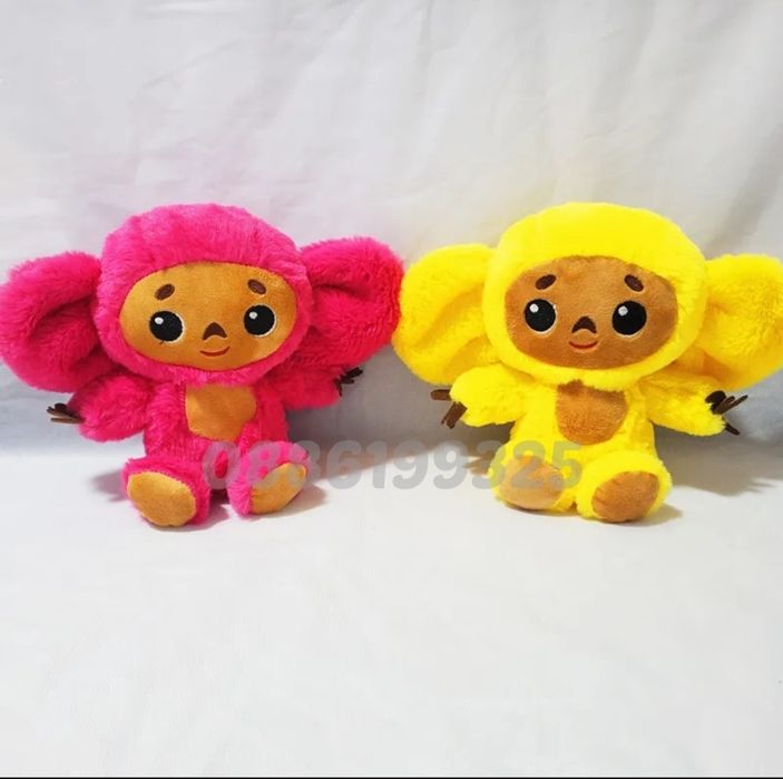 Плюшена играчка Чебурашка, Кафява/Бяла/Розова и др