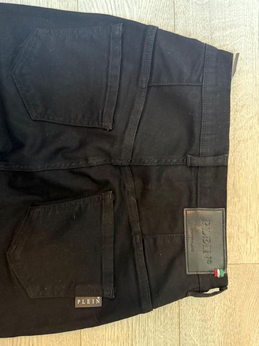 Blugi philipp plein dama