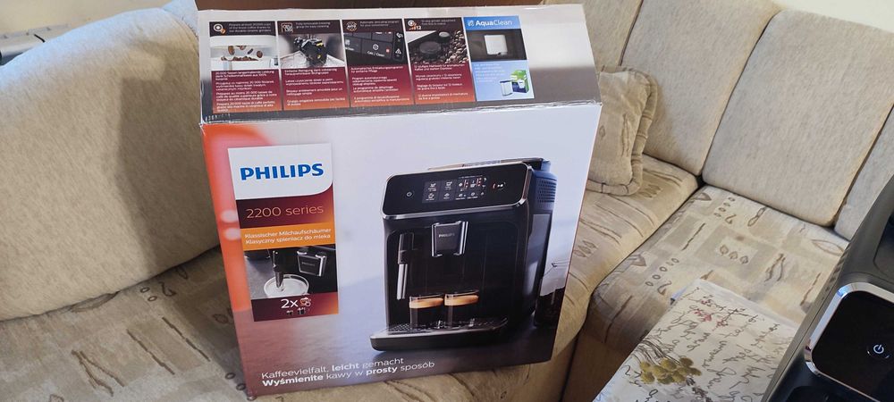 Кафе машина Philips 2200 series