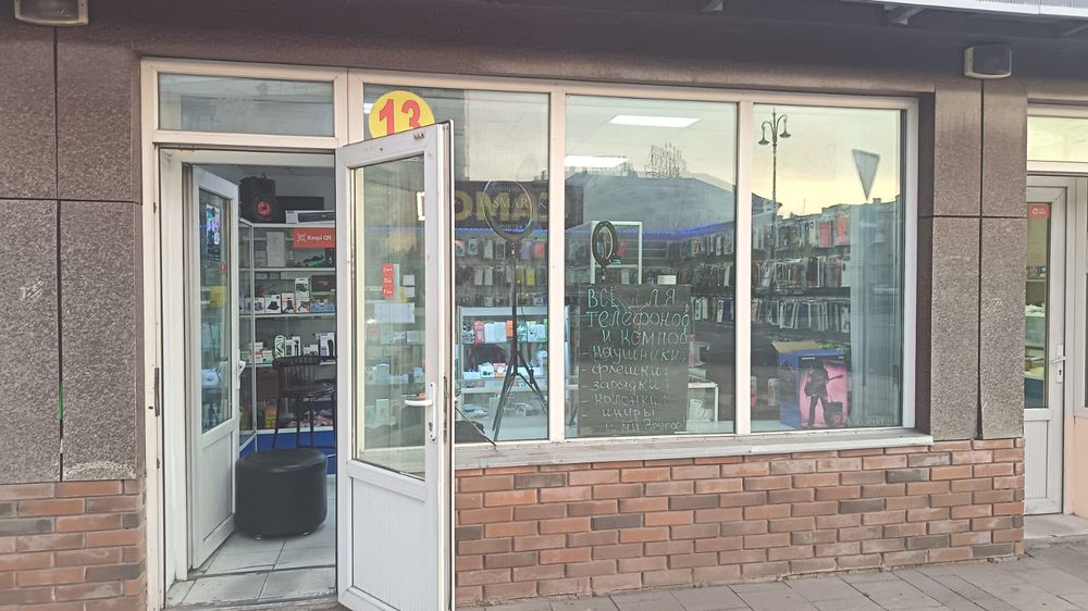 Продам бутик сотовых