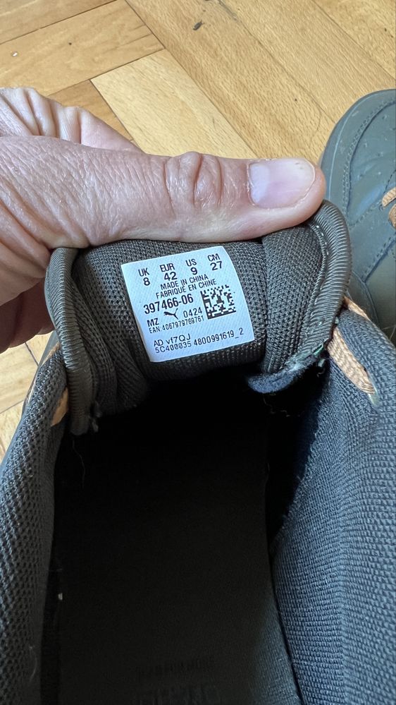 Кецове puma caven, номер 42