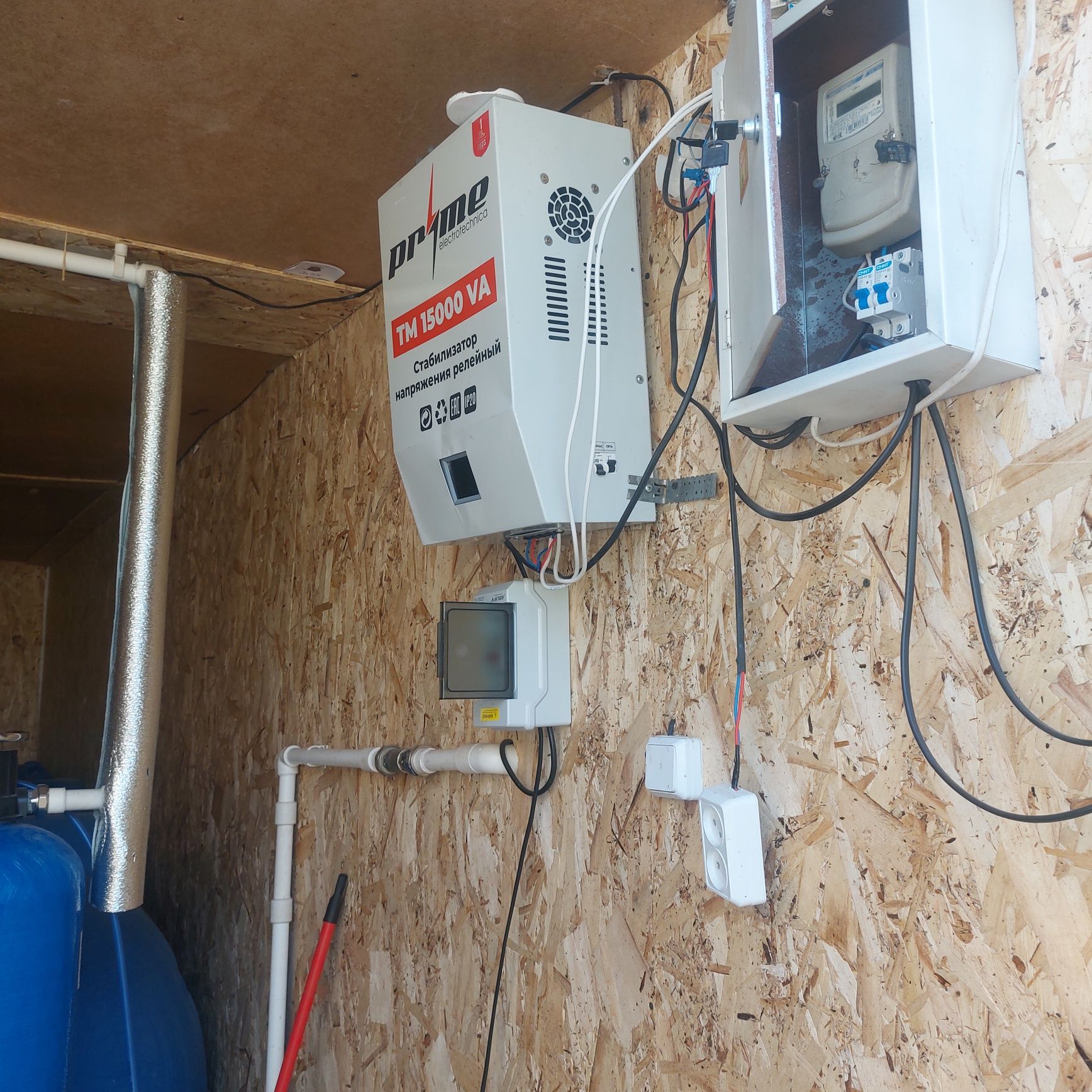 Suv filtr aparati 1000 l soat.