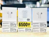 Айр подс,Наушники,AirPods по до доступный цене!