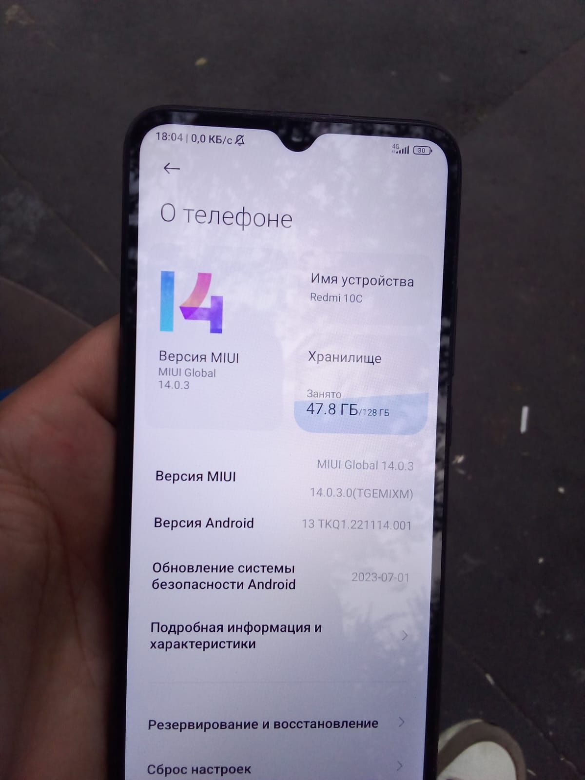 Redmi 10c. Почти новый