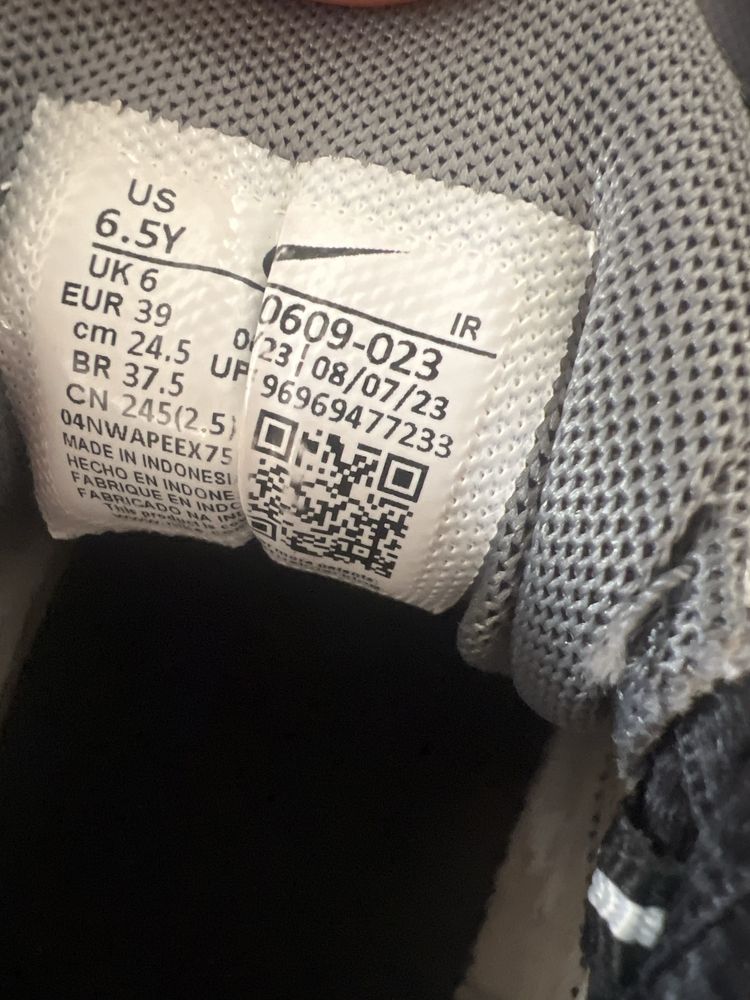 Детски маратонки Nike