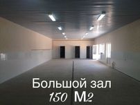 Рисовый Базар ул.Ферганская ,Абдурауфа Фитрат,станция Хамза 4.5 соток