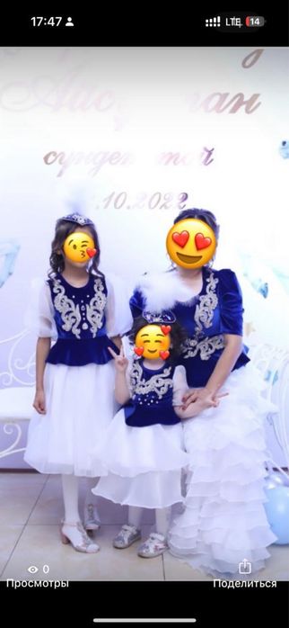Платья Мама& доча 3