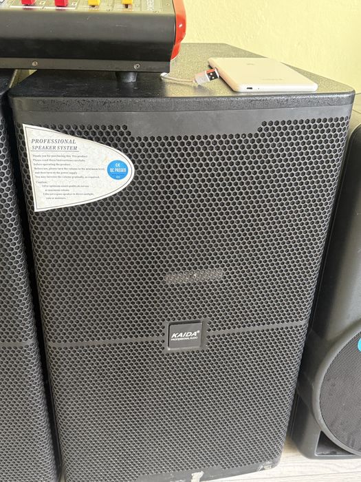 Vand sistem de muzica