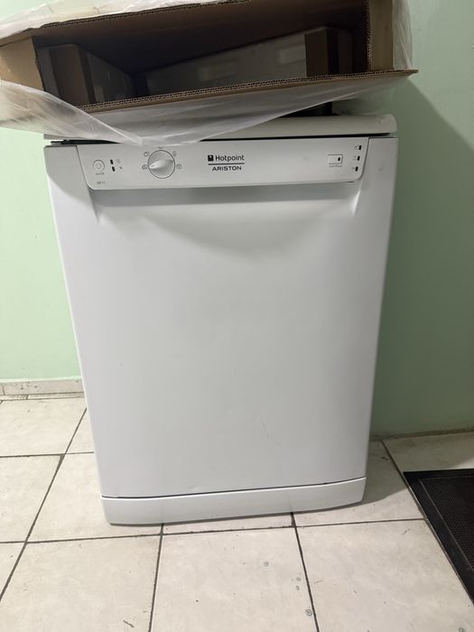 Посудомойка  в дар