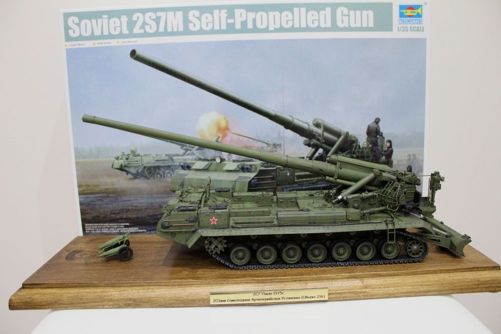 Сглобявам Стендови Модели по Поръчка