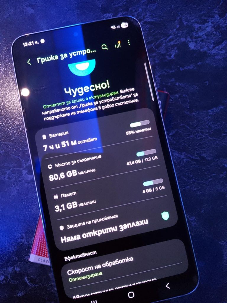 Samsung S22 може и бартер за iphone