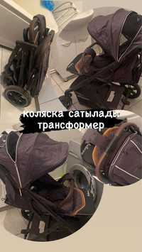 Коляска сатылады