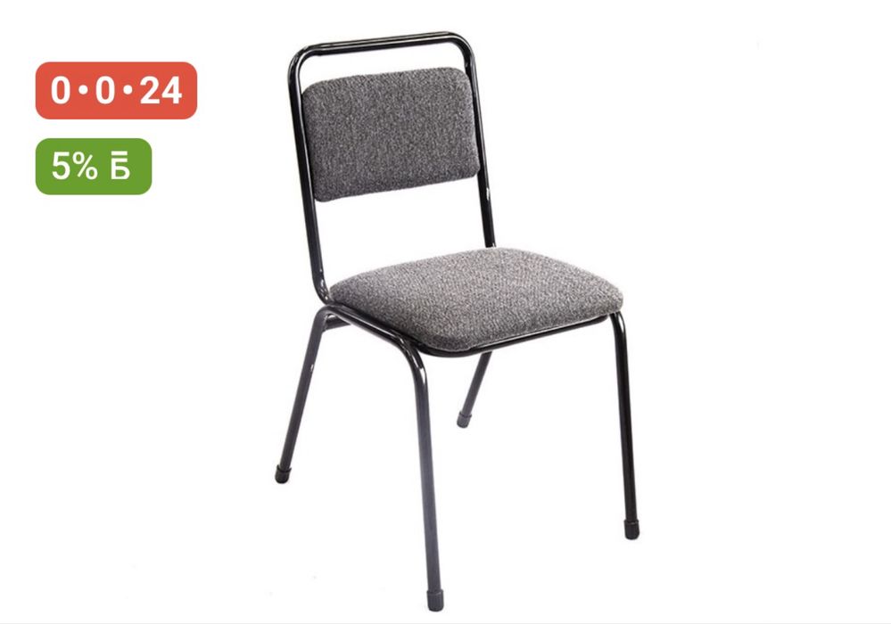 Продам офисные столы, стулья