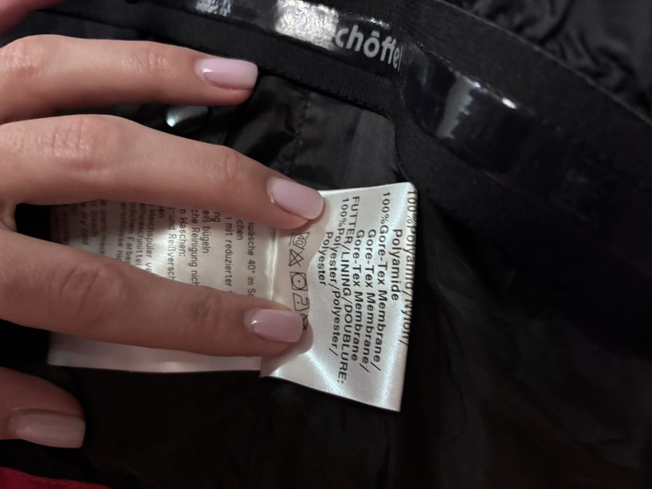 Ски Яке , размер 36 с 100% Gore-Tex