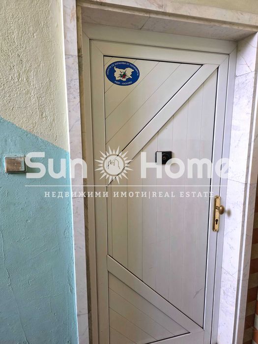 Продава се Многостаен апартамент в Свиленград - 98 кв.м за 949 €/кв.м - Снимка #3