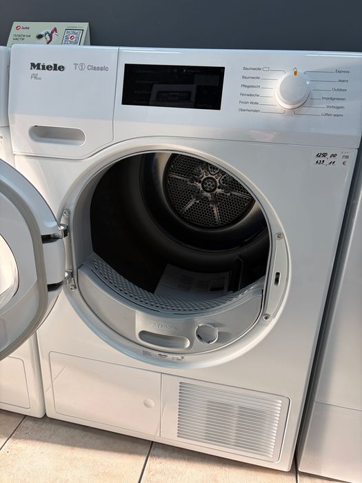 MIELE TDB 130 WP Eco Сушилня с термопомпа 7 kg с PerfectDry/24 мес гар