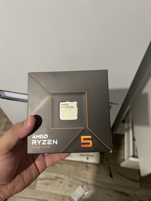 Ryzen 5 7500f BOX