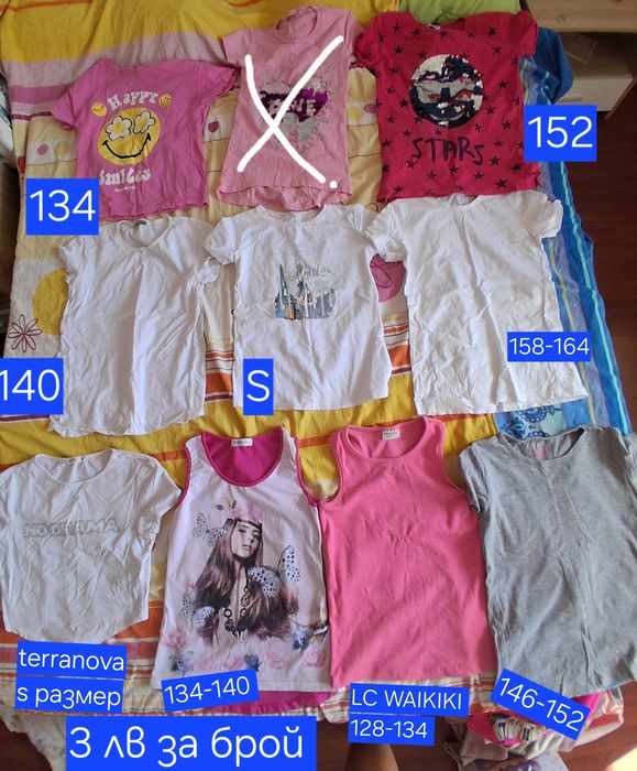 Детски дрешки различни размери