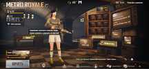 Аккаунт PUBG mobile