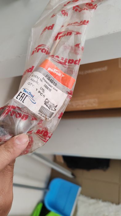 Стойка стабилизатора