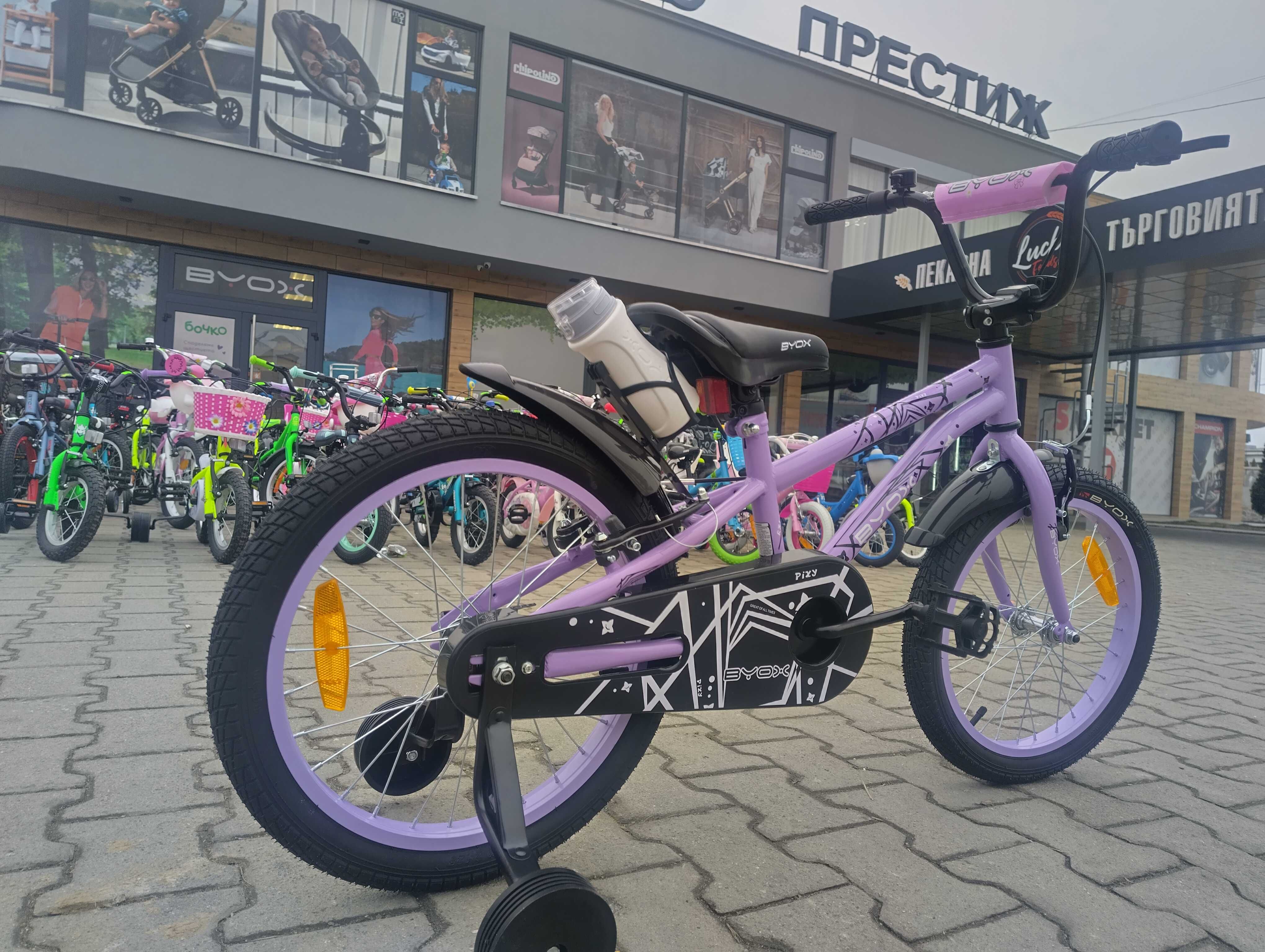 BYOX Велосипед 18" PIXY лилав