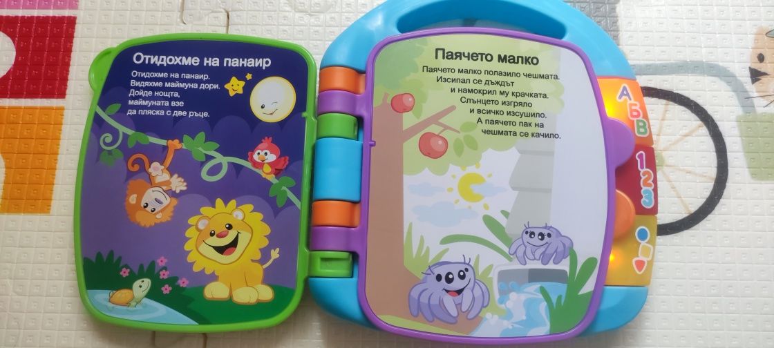 Книжка Fisher Price 6+ , музикална играчка playgro