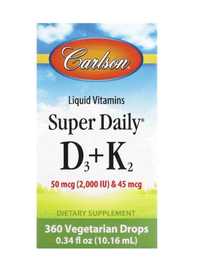 Super Daily витамины D3 + K2  2000 mg