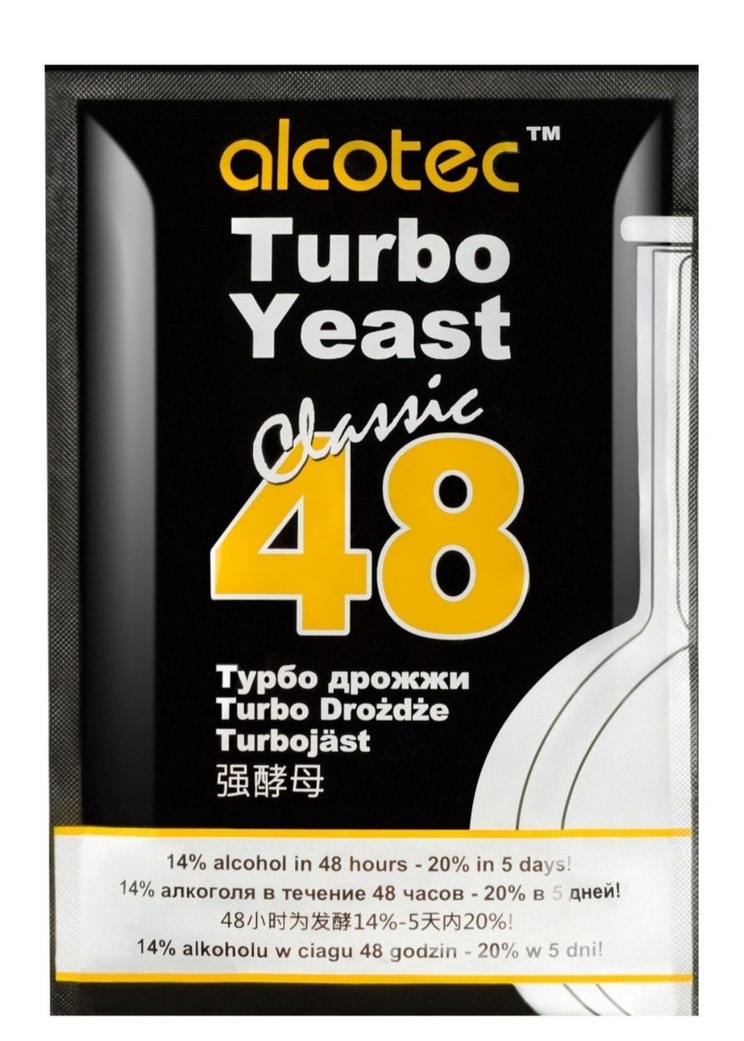 Сухие турбо дрожжи Alcotec Classic 48 Turbo