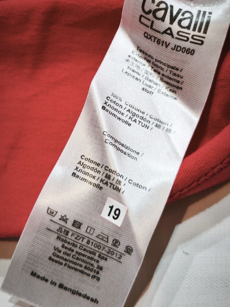 Мъжка тениска Just Cavalli (Cavalli Class размер XL, отговаря на S/M!