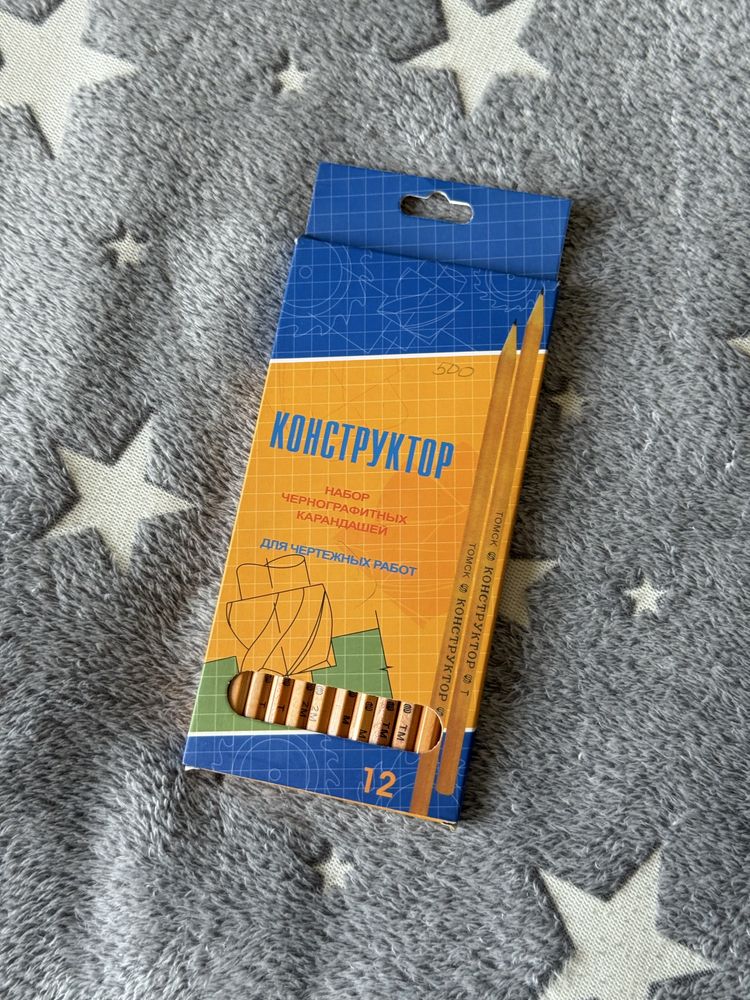 Бумага А3 и карандаши