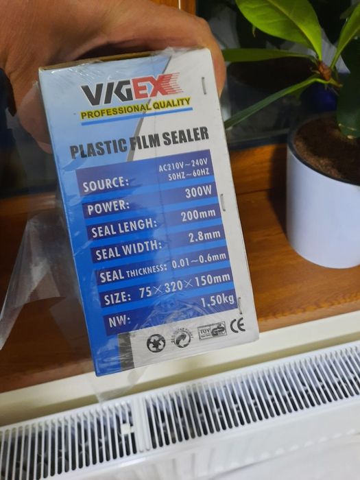 Запайшик пакетов Dazmol paket upakovka