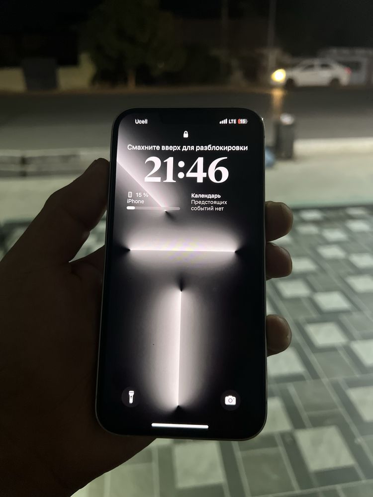 Iphone 13 pro lla
